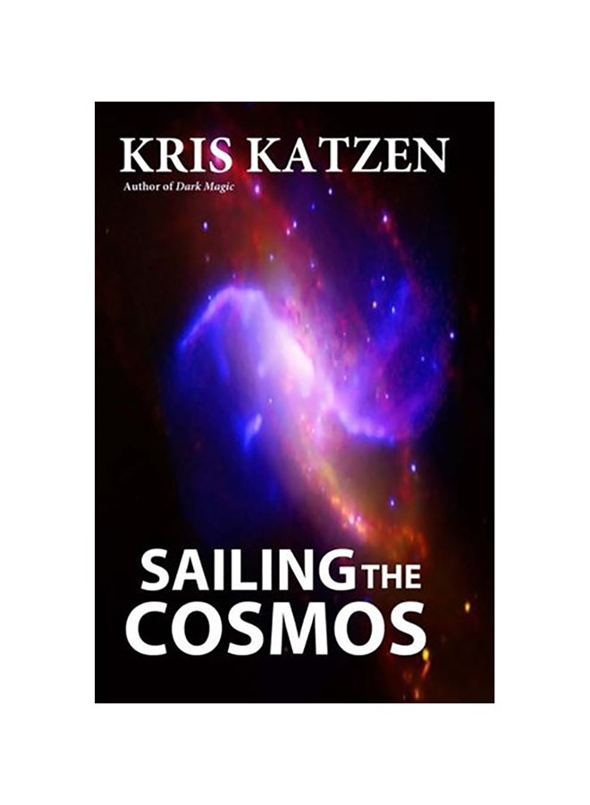 الإبحار في الكون