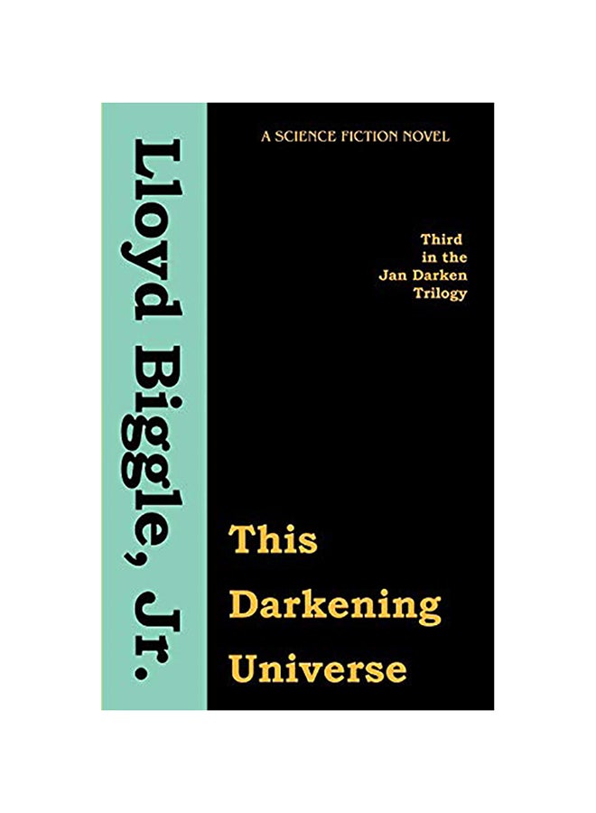 هذا الكون المظلم