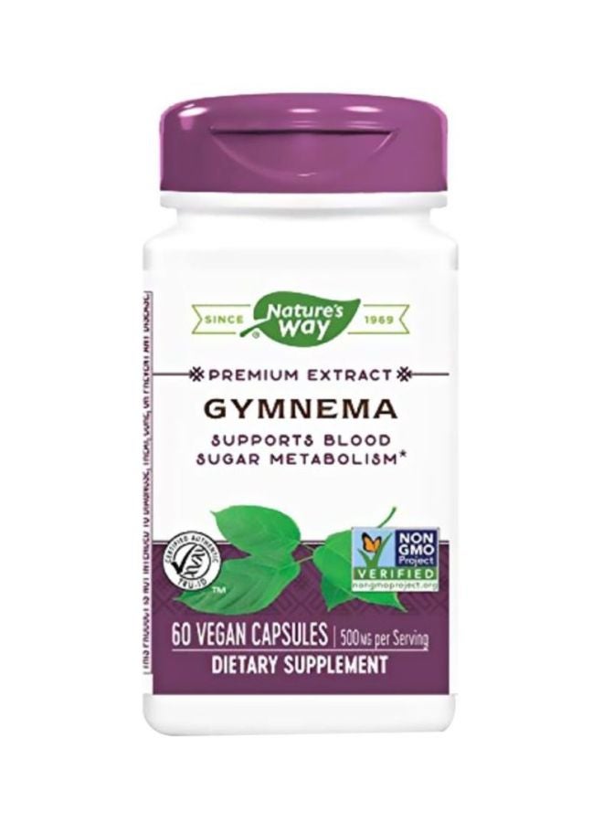 ناتشرز واي مكمل غذائي بعشبة الجيمنيما بتركيز 500 ملليجرام - 60 كبسولة - Image 1
