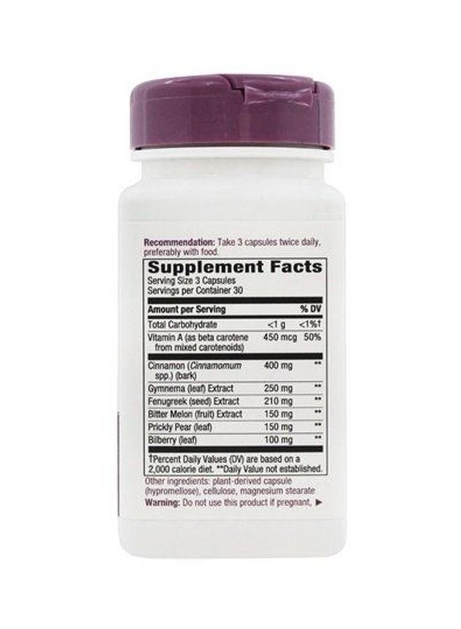 ناتشرز واي مكمل غذائي بعشبة الجيمنيما بتركيز 500 ملليجرام - 60 كبسولة - Image 2