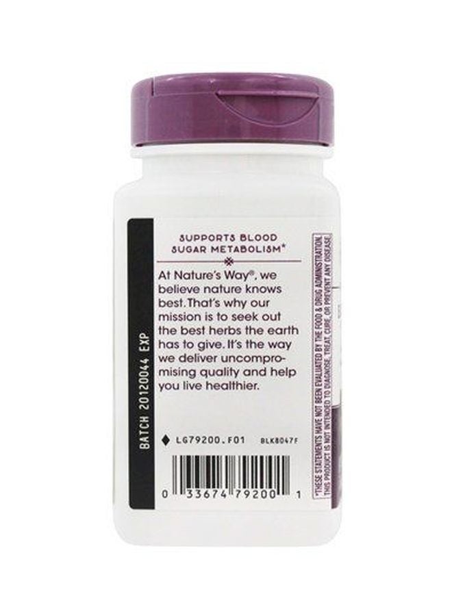 ناتشرز واي مكمل غذائي بعشبة الجيمنيما بتركيز 500 ملليجرام - 60 كبسولة - Image 3