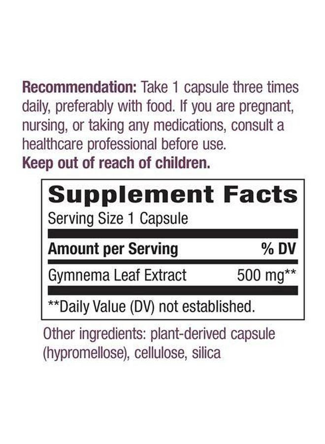 ناتشرز واي مكمل غذائي بعشبة الجيمنيما بتركيز 500 ملليجرام - 60 كبسولة - Image 4