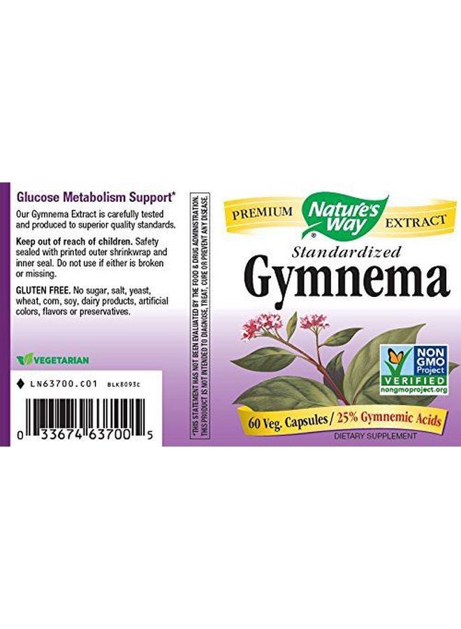 ناتشرز واي مكمل غذائي بعشبة الجيمنيما بتركيز 500 ملليجرام - 60 كبسولة - Image 5