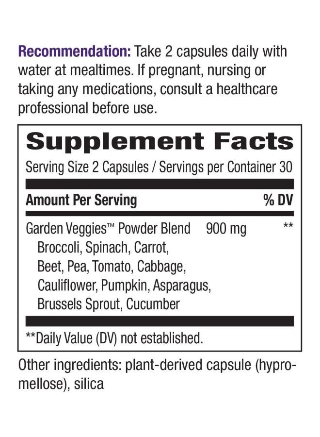 ناتشرز واي مُكمل غذائي للحمية جاردن فيجيز - 60 كبسولة - Image 3