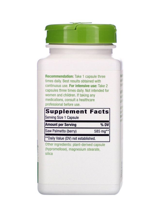 ناتشرز واي مكمل غذائي بخلاصة البلميط المنشاري والتوت بتركيز 585 ملجم - 180 كبسولة - Image 4