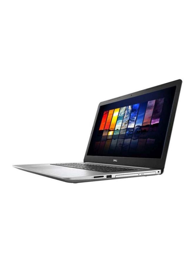 ديل - لاب توب إنسبايرون 5583 شاشة 15.6 بوصة بمعالج كور i7 ذاكرة رام 8 جيجابايت ومحرك أقراص صلبة سعة 1 تيرابايت مزود ببطاقة رسومات نفيديا MX130 سعة 4 جيجابايت فضي - Image 1