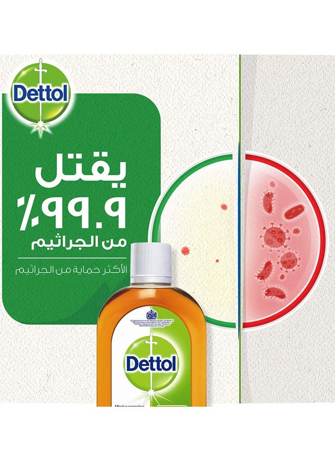 Dettol - Antiseptic Disinfectant Cleaner 475ml - Image 1