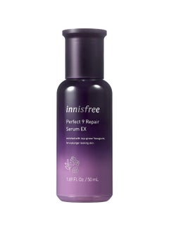 Perfect 9 Repair Serum EX 50ml