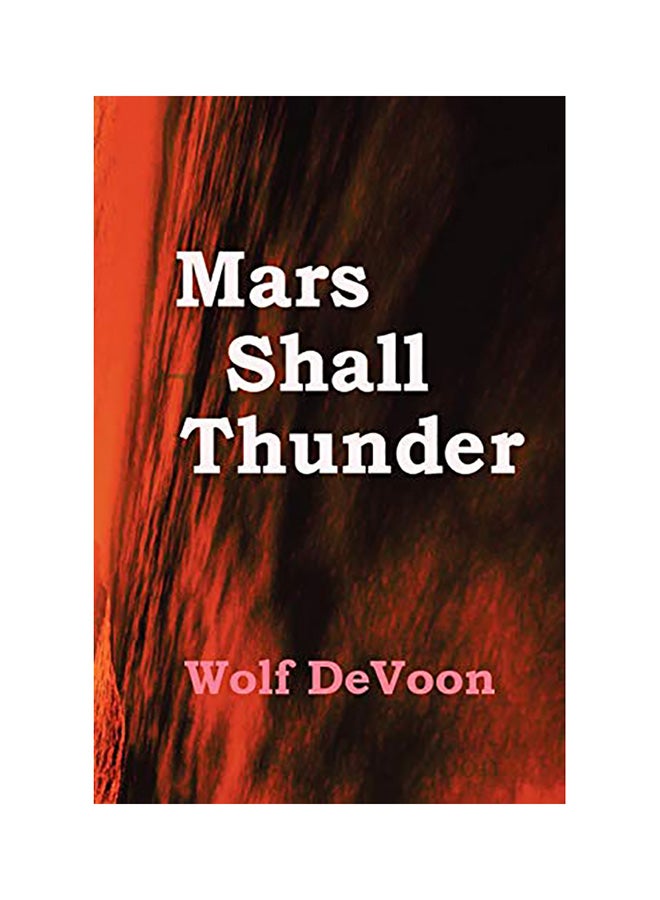 مارس سيصطدم