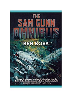 The Sam Gunn Omnibus paperback english 