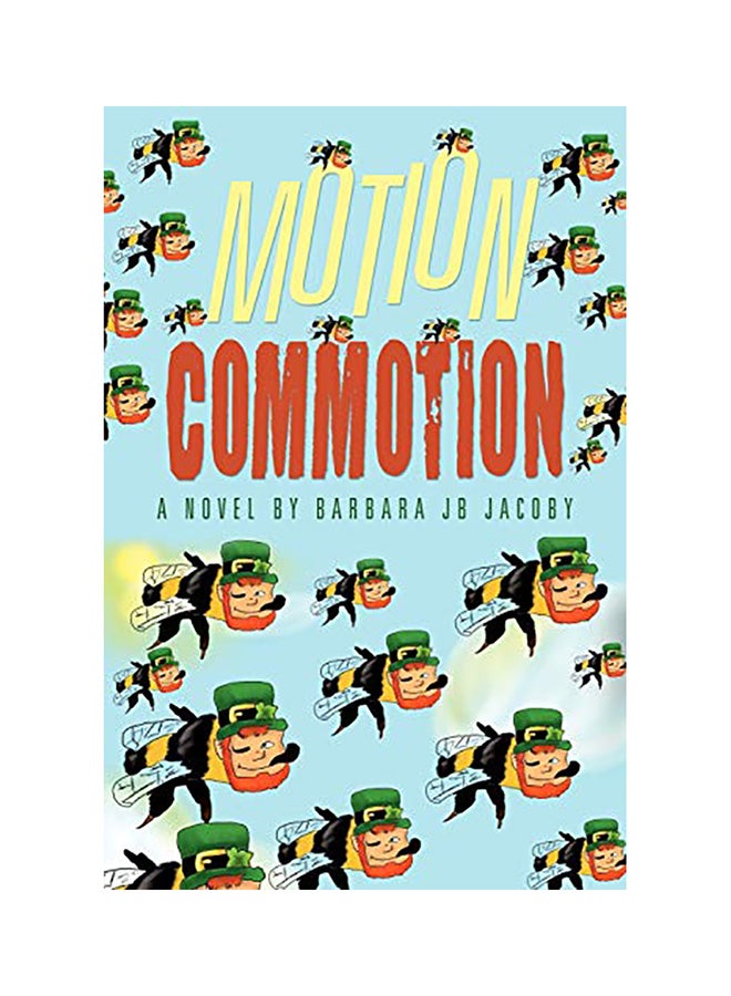 حركة الاضطراب