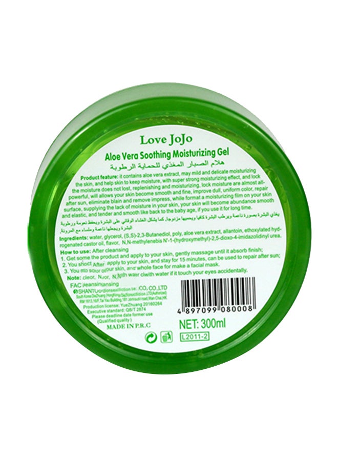 Generic Aloe Vera Soothing Moisturizing Gel 300ml - Image 2