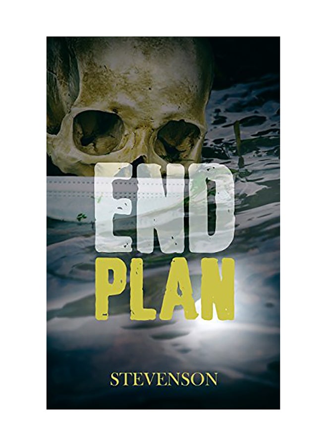 خطة النهاية