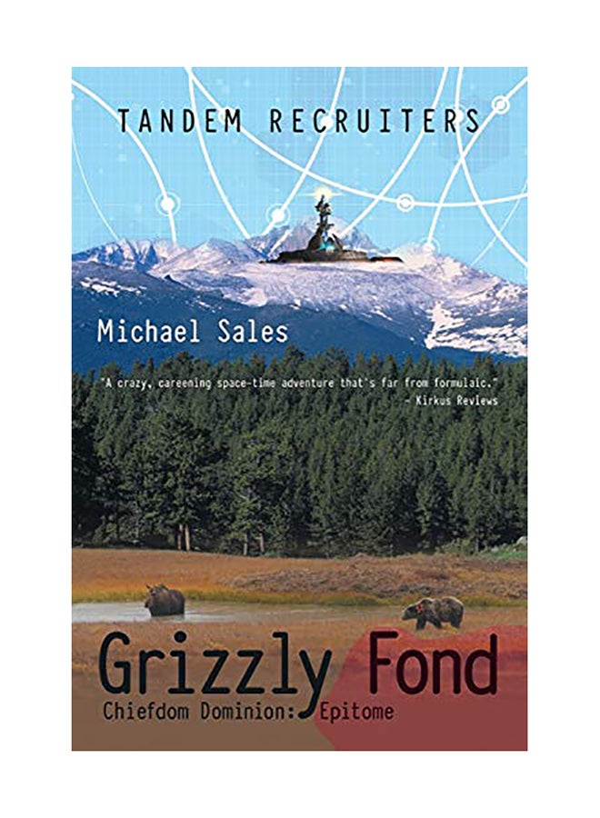 غريزلي فوند