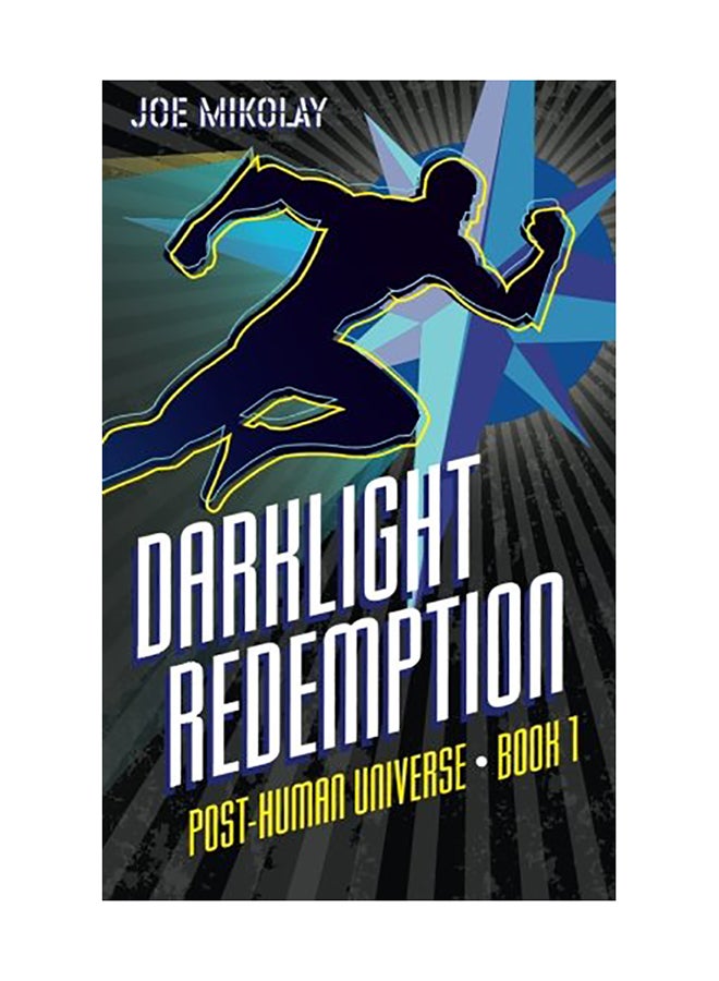 فداء الظلام