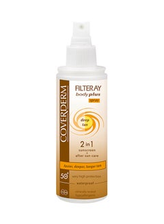 COVERDERM Filteray Body Plus Deep Tan Milk With SPF30 100ml  - Image 1