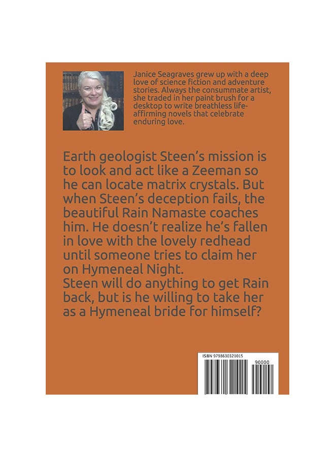 متمردو الكريستال ماتريكس - Image 2