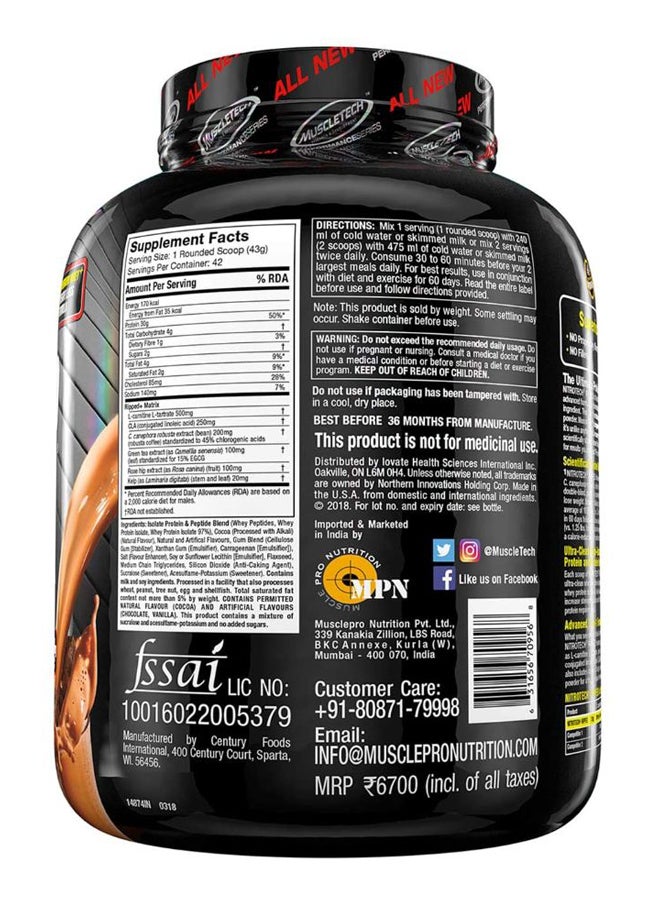 MuscleTech - Nitro Tech Ripped Protein Chocolate Fudge Brownie 907 Gram - Image 1