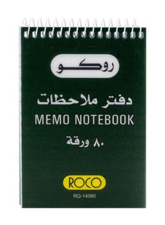 ROCO A7 Memo Notebook Green/White  - Image 1