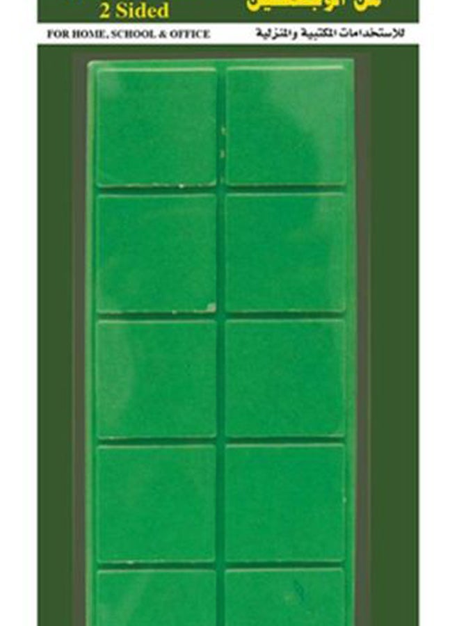 روكو شريط لاصق (قطع مربعة) أخضر/ بيج/ أصفر - Image 2