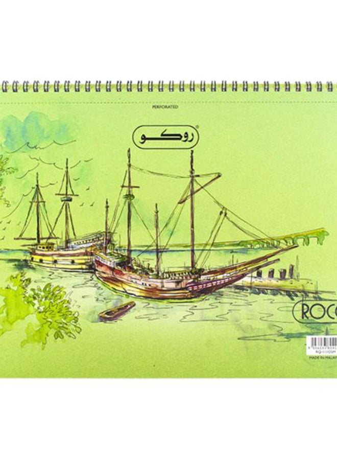 روكو دفتر رسم بسلك حلزوني بطبعة سفينة أخضر / بني - Image 2