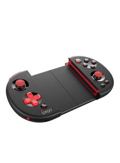 Microware iPEGA Wireless Telescopic Controller And Gamepad  - Image 1