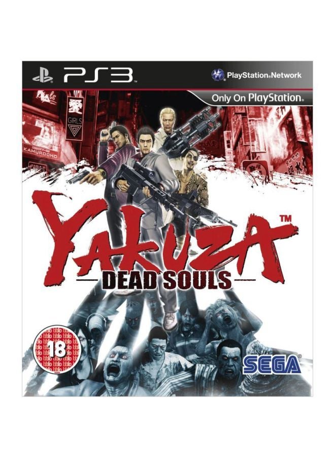 Sega Yakuza: Dead Souls English/Arabic (UAE Version) - Adventure - PlayStation 3 (PS3) - Image 1
