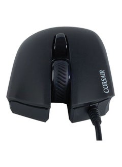 CORSAIR Harpoon Pro Wired RGB Gaming Mouse Black  - Image 2