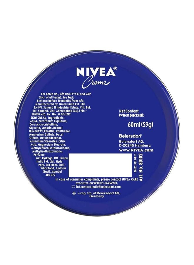نيفيا كريم مرطب 60ملليلتر - Image 2