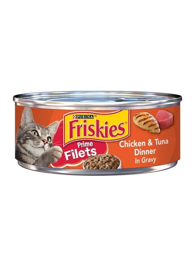 PURINA Friskies Prime Filets Chicken And Tuna Dinner In Gravy 156grams - Image 1
