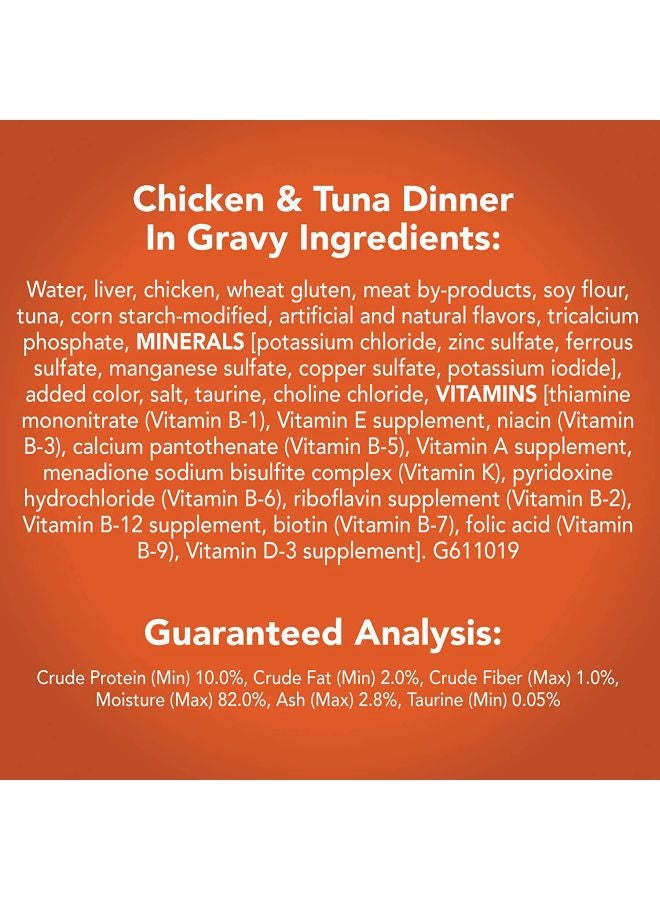 PURINA Friskies Prime Filets Chicken And Tuna Dinner In Gravy 156grams - Image 4