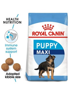 ROYAL CANIN Size Health Nutrition Maxi Dog Dry Food 4kg  - Image 2
