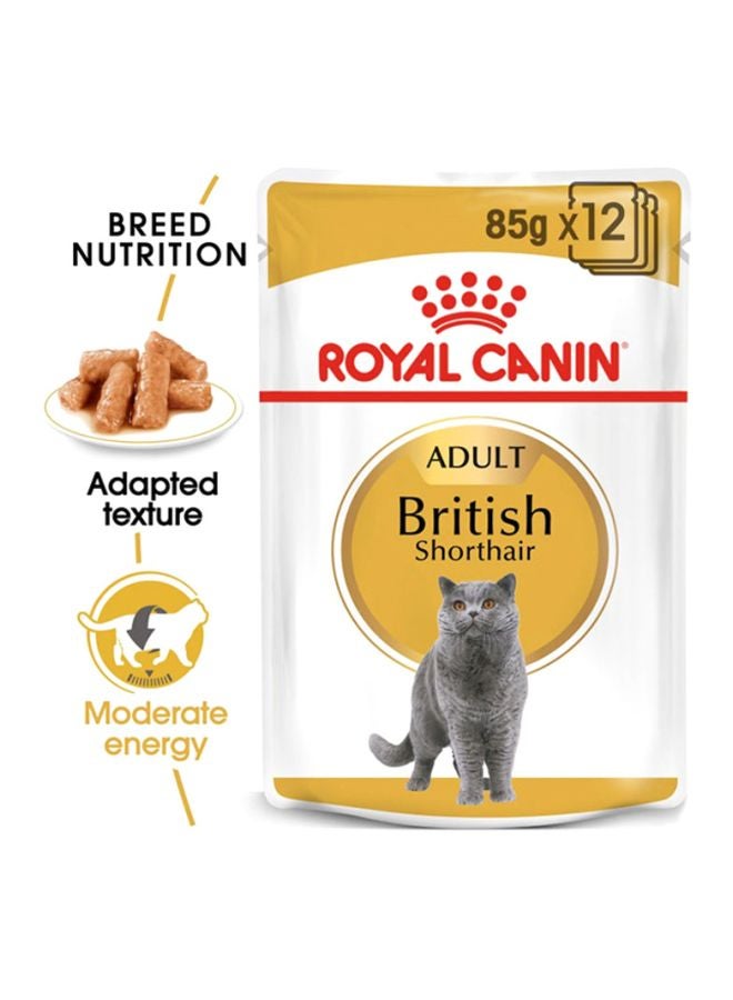 ROYAL CANIN Feline Breed Nutrition British Shorthair Wet Food Pouches 85g Pack Of 12  - Image 2