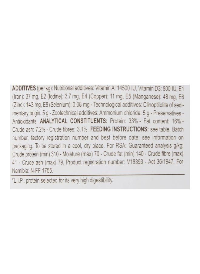 رويال كانين طعام سيفور إكسيجنت المجفف للقطط 2كيلوجرام - Image 4