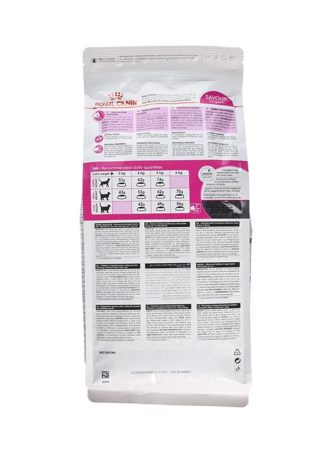 رويال كانين طعام سيفور إكسيجنت المجفف للقطط 2كيلوجرام - Image 3