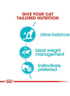 ROYAL CANIN Pack Of 12 Care Urinary Wet Food Brown 12x85grams  - Image 2