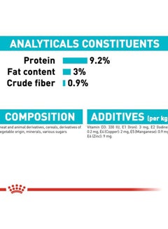 ROYAL CANIN Pack Of 12 Care Urinary Wet Food Brown 12x85grams  - Image 5