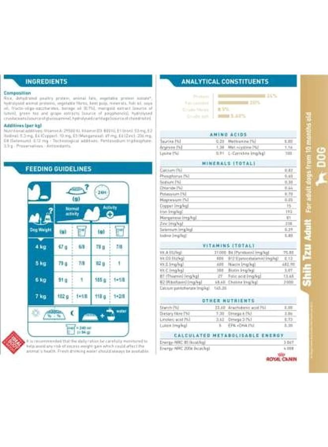 رويال كانين طعام لسلسلة كلاب تشيه تزو البالغة بني 1.5كيلوجرام - Image 4