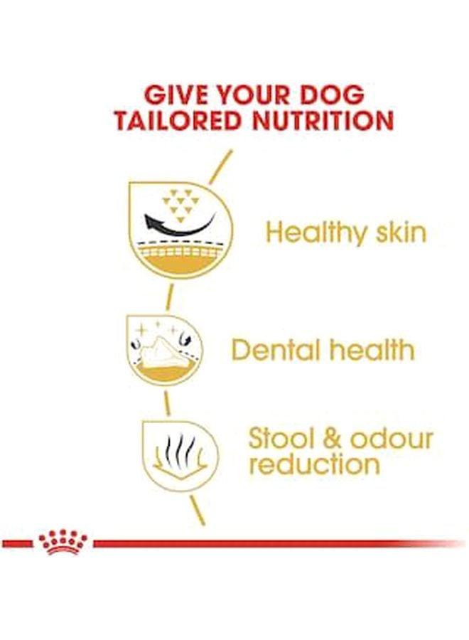 رويال كانين طعام لسلسلة كلاب تشيه تزو البالغة بني 1.5كيلوجرام - Image 5