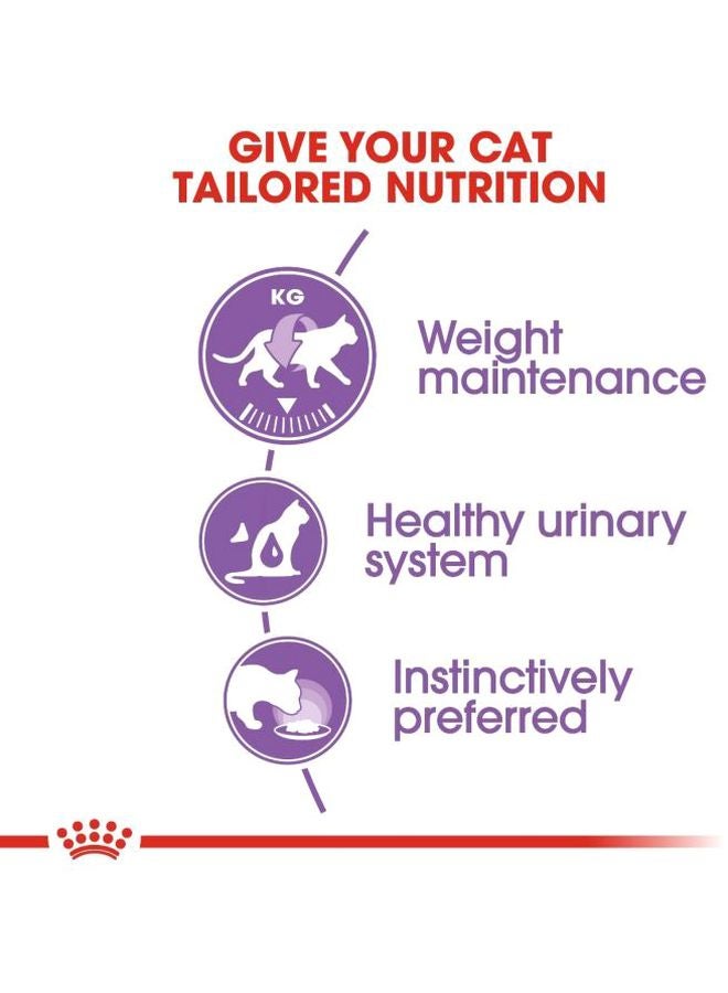 ROYAL CANIN Feline Health Nutrition Sterilised Gravy Wet Food Pouches Pack Of 12 85grams  - Image 5