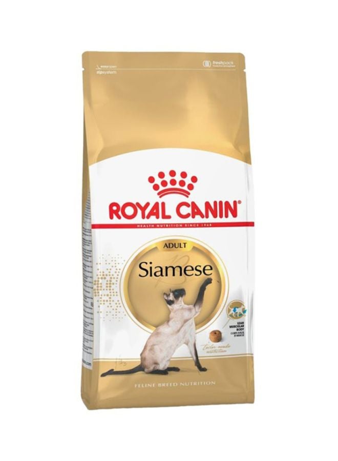ROYAL CANIN Siamese Feline Breed Nutrition Dry Food Brown 2kg - Image 1