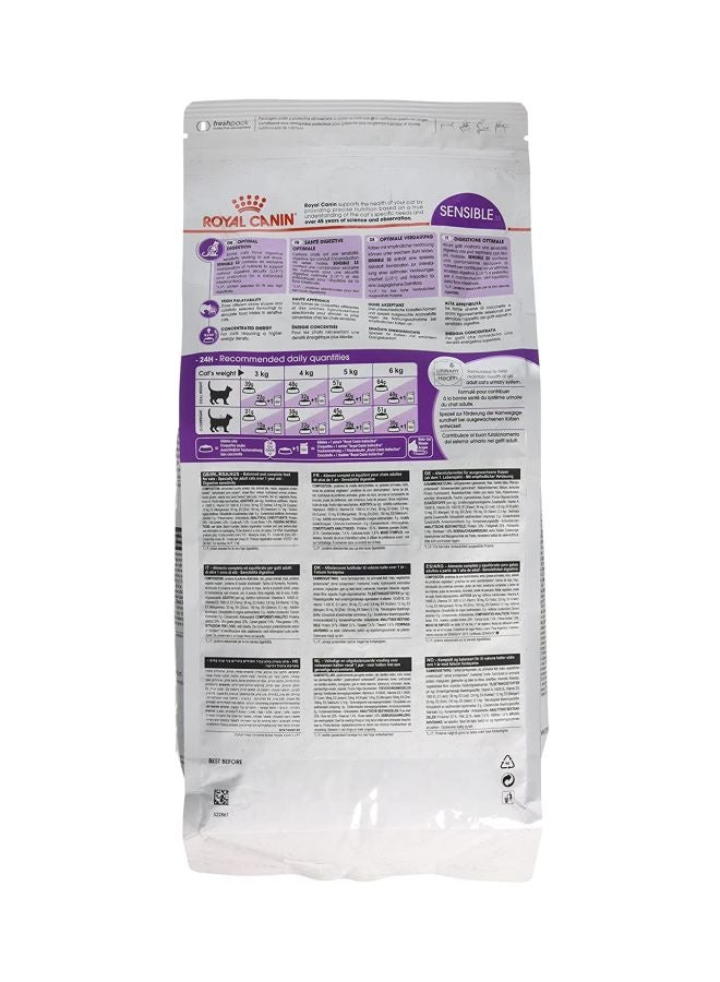 رويال كانين طعام جاف للتغذية الصحية للقطط العادية التي تعاني من الحساسية 2كيلوجرام - Image 2