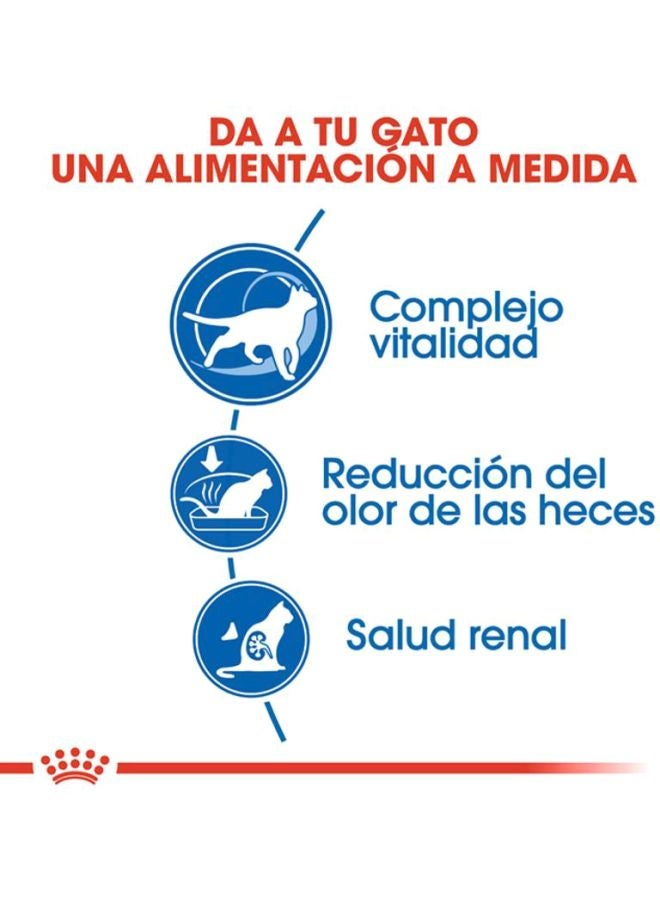 رويال كانين طعام هوم لايف للتغذية الصحية للقطط المنزلية 1.5كيلوجرام - Image 2