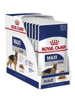 Pack Of 10 Maxi Wet Food Brown 10x140grams - v1597136930/N33439864A_1