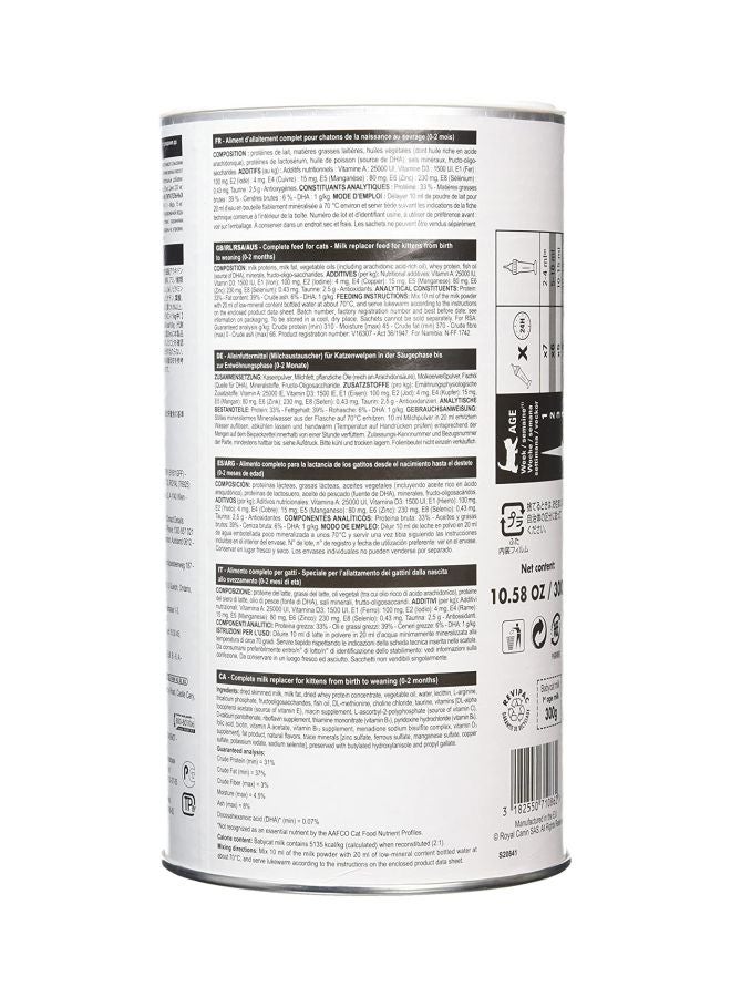 رويال كانين حليب للقطط الصغيرة 300جرام - Image 3