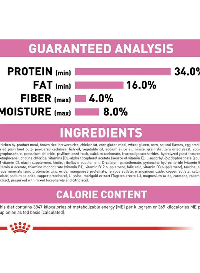 ROYAL CANIN Feline Health Nutrition Kitten Sterilised Food Brown 2kg - Image 3