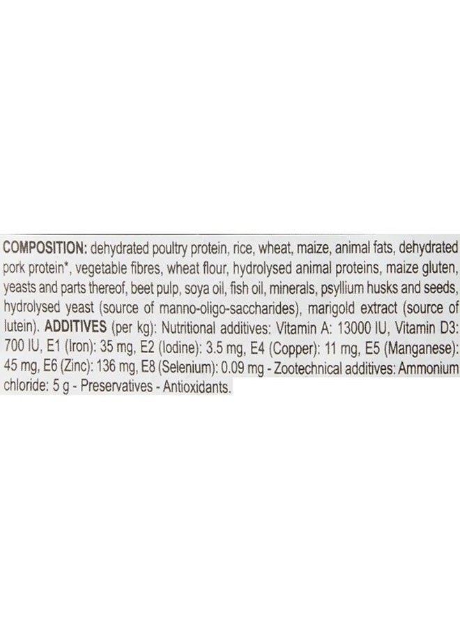 رويال كانين طعام فيت 32 جاف للقطط العادية 10كيلوجرام - Image 4