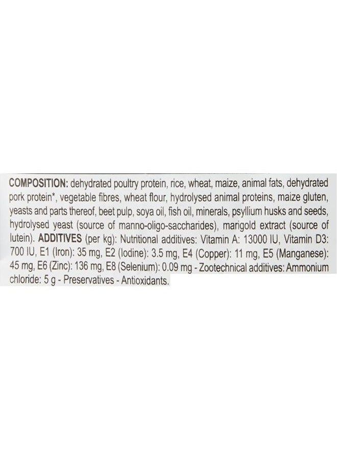 رويال كانين طعام جاف ريغيولار فيت 32 2كيلوجرام - Image 4