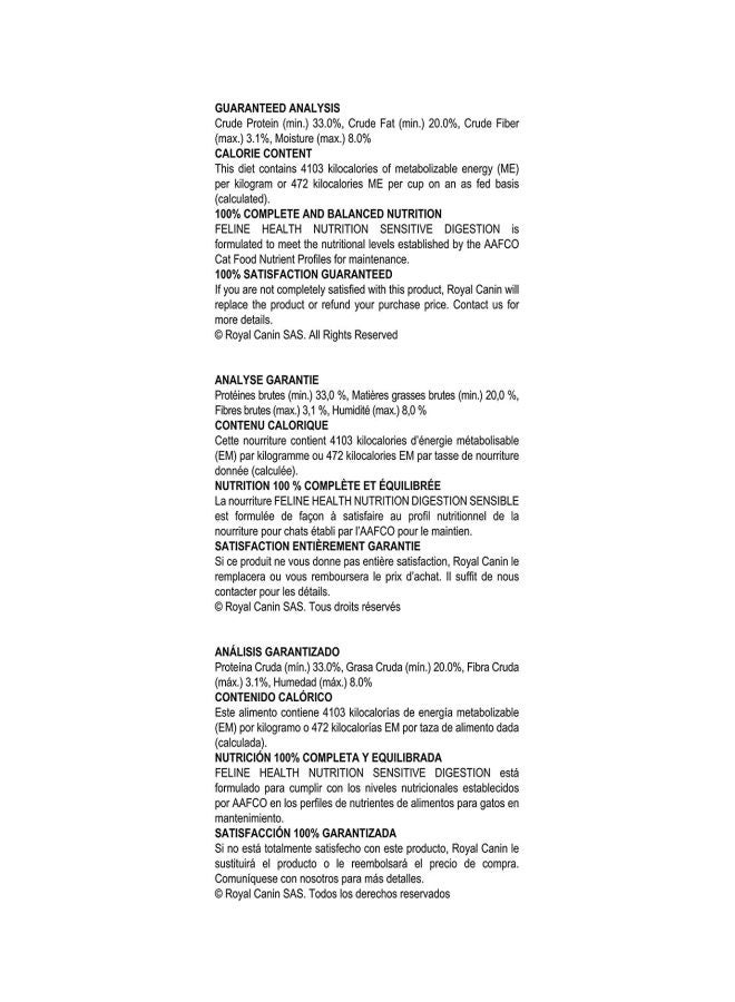 رويال كانين طعام جاف سينسيبل 33 لتغذية الحيوانات الأليفة ذات الوزن العادي بني 4كيلوجرام - Image 5