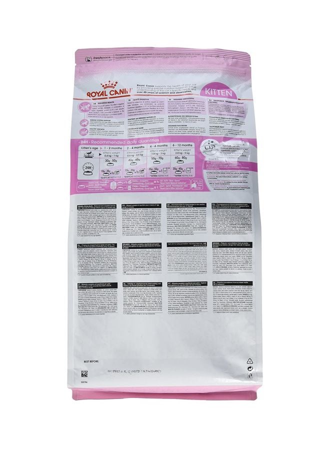 رويال كانين طعام مجفف للقطط في الفئة العمرية الثانية بني 2كيلوجرام - Image 2